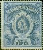Valuable Postage Stamp Uganda 1898 1R Dull Blue SG90 Good MM