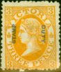 Valuable Postage Stamp from Victoria 1885 3d Yellow-Orange SG308a Fine Mtd Mint