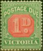 Rare Postage Stamp from Victoria 1895 1d Rosine & Bluish-Green SGD12 Fine Mtd Mint