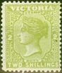Collectible Postage Stamp from Victoria 1895 2s Apple-Green SG304 Fine Mtd Mint