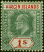 Virgin Islands 1904 1s Green & Scarlet SG60 Fine Used King Edward VII (1902-1910) Valuable Stamps
