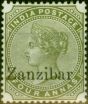 Valuable Postage Stamp from Zanzibar 1895 4a Olive-Green SG11 Fine Lightly Mtd Mint
