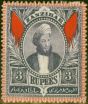Old Postage Stamp from Zanzibar 1896 3R Dull Purple SG172 Fine MM