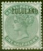 Old Postage Stamp from Zululand 1888 1/2d Dull Green SG13 Without Stop Fine Mtd Mint