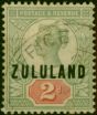 Zululand 1888 2d Grey-Green & Carmine SG3 Good Used (2) Queen Victoria (1840-1901) Collectible Stamps