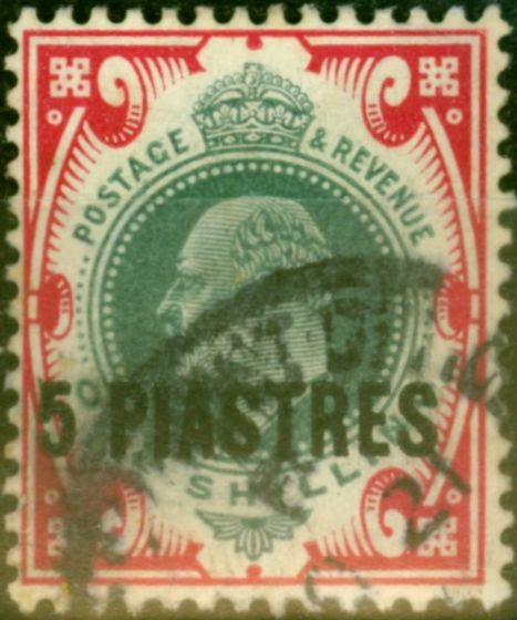 Valuable Postage Stamp from British Levant 1909 5pi on 1s Dull-Green & Carmine SG21 Fine Used