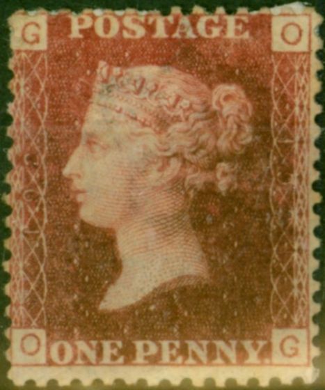 Rare Postage Stamp GB 1864 1d Rose-Red SG43-44 Pl 192 Fine MM (O-G)