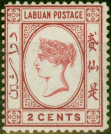 Collectible Postage Stamp Labuan 1892 2c Rose-Lake SG39 Fine LMM