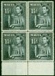 Malta 1943 1 1/2d Slate-Black SG220ba 'Broken Cross' in a V.F MNH Block of 4  King George VI (1936-1952) Collectible Stamps