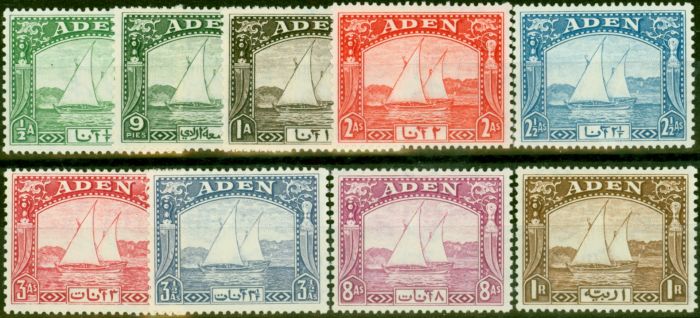 Rare Postage Stamp Aden 1937 Set of 9 to 1R SG1-9 V.F LMM
