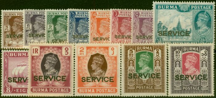 Collectible Postage Stamp Burma 1946 Set of 13 SG028-040 Fine MM