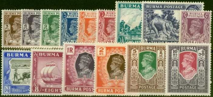 Rare Postage Stamp from Burma 1946 Set of 15 SG51-63 Fine Mtd Mint