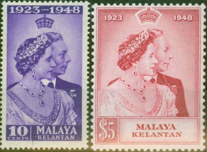 Kelantan 1948 RSW set of 2 SG55-56 Fine & Fresh Mtd Mint  King George VI (1936-1952) Collectible Royal Silver Wedding Stamp Sets