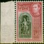 Rare Postage Stamp from Ceylon 1938 2R Black & Carmine SG396b Very Fine MNH
