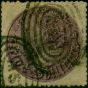 N.S.W 1880 5s Deep Purple SG177 Fine Used (2). Queen Victoria (1840-1901) Used Stamps