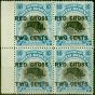Rare Postage Stamp from North Borneo 1918 10c & 2c Blue SG223 Superb MNH Marginal Block of 4
