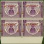 Old Postage Stamp from Pakistan 1968 60p on 10a Violet SG264Var Surch Inverted V.F MNH Block of 4