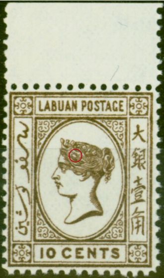 Rare Postage Stamp Labuan 1894 10c Brown SG54c 'Stolen Jewel' V.F MNH
