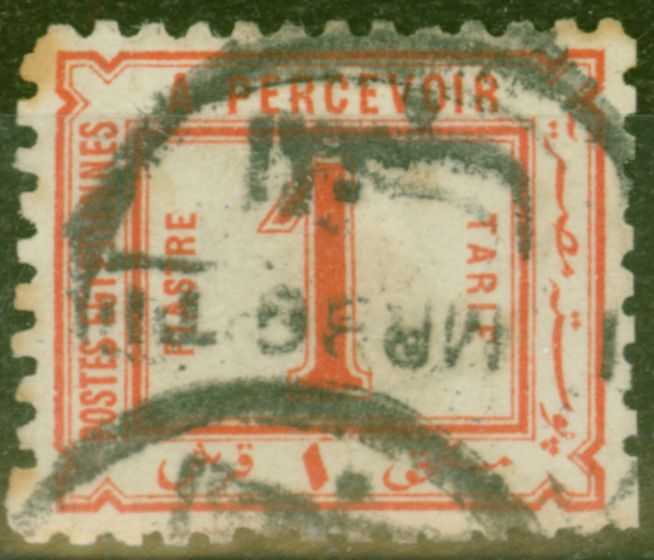 Old Postage Stamp from Egypt 1884 1pi Red SGD59 Good Used
