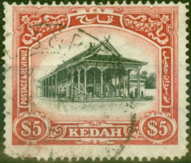 Valuable Postage Stamp from Kedah 1921 $5 Black & Deep Carmine SG40 Good Used