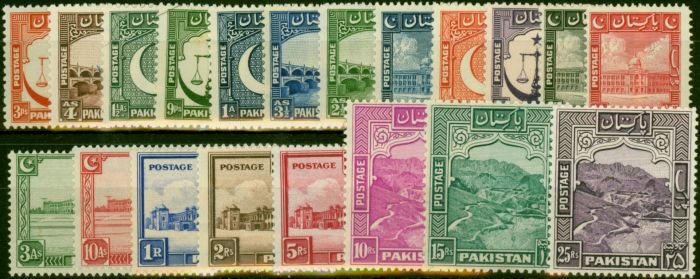 Rare Postage Stamp Pakistan 1948 Set of 20 SG24-43b Clear White Gum Very Fine MNH