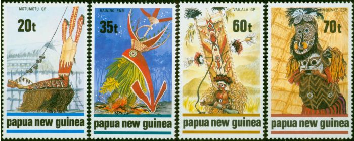 Valuable Postage Stamp Papua New Guinea 1989 Dancers Set of 4 SG603-606 V.F MNH