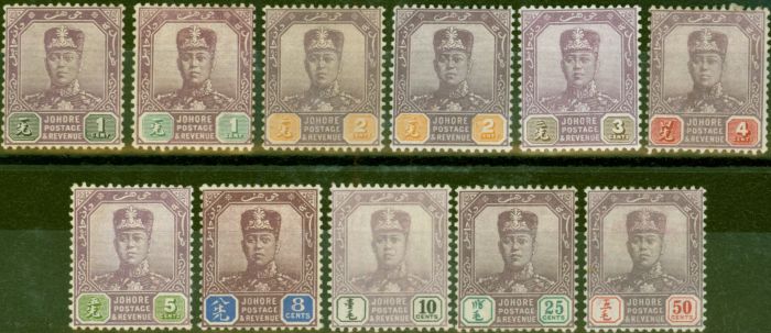 Collectible Postage Stamp from Johore 1904-10 set of 11 to 50c SG61-69 Fine Lightly Mtd Mint