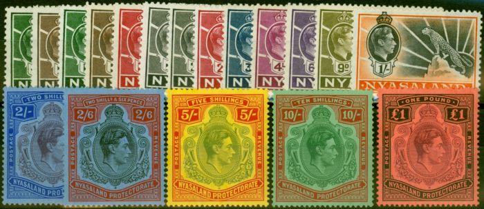 Collectible Postage Stamp Nyasaland 1938-42 Set of 18 SG130-143 Fine & Fresh MM