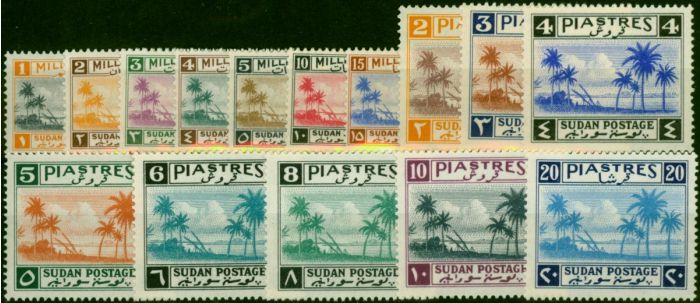 Sudan 1941 Set of 15 SG81-95 Fine LMM . King George VI (1936-1952) Mint Stamps