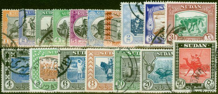 Old Postage Stamp Sudan 1951 Set of 17 SG123-139 Fine Used