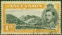 Valuable Postage Stamp from Ascension 1940 1d Black & Yellow-Orange SG39a V.F.U