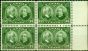 Old Postage Stamp from Canada 1927 12c Green SG272 Very Fine MNH & LMM Block of 4