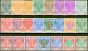 Valuable Postage Stamp from Kelantan 1951-55 set of 23 SG61-81 Fine & Fresh Mtd MInt