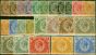 Rare Postage Stamp KUT 1922-27 Extended Set of 24 to 10s SG76-94 Fine & Fresh MM All Shades