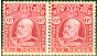 Collectible Postage Stamp from New Zealand 1910 6d Carmine SG392 P.14 x 14.5 Fine Mtd Mint Pair