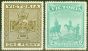 Rare Postage Stamp from Victoria 1900 Boer War Patriotic Fund set of 2 SG374-375 Fine & Fresh Mtd Mint