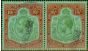 Valuable Postage Stamp Nyasaland 1913 10s Pale Green & Deep Scarlet-Green SG96 Good Used Fiscal Cancel Pair