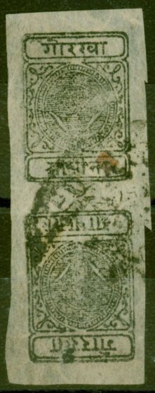 Rare Postage Stamp from Nepal 1899 1/2a Black SG22a Tete-Beche Inverted Vert Pair Fine Used