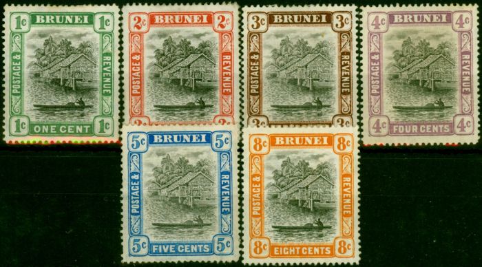 Brunei 1907 Set of 6 to 8c SG23-28 Good MM  King Edward VII (1902-1910) Rare Stamps