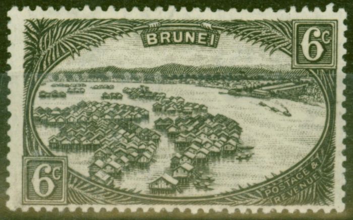 Old Postage Stamp from Brunei 1924 6c Intence Black SG69 Fine Very Lightly Mtd Mint