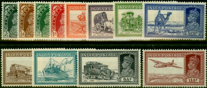 Rare Postage Stamp India 1937 Set of 12 to 12a SG247-258 V.F VLMM