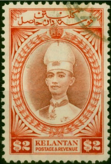 Kelantan 1937 $2 Red-Brown & Scarlet SG53 V.F.U  King George VI (1936-1952) Valuable Stamps