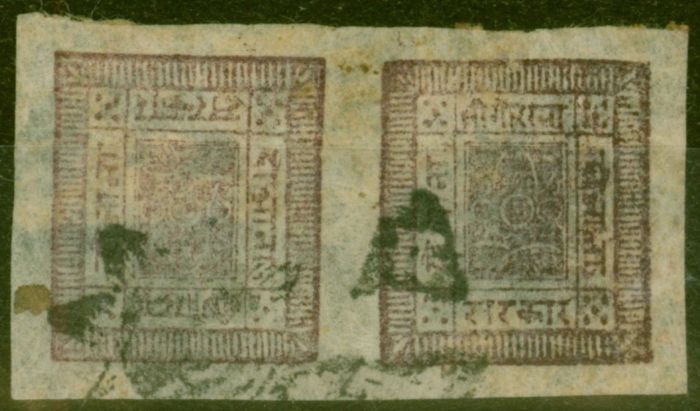 Collectible Postage Stamp from Nepal 1898 2a Rose-Lilac SG16ca Tete-Beche Pair Fine Used