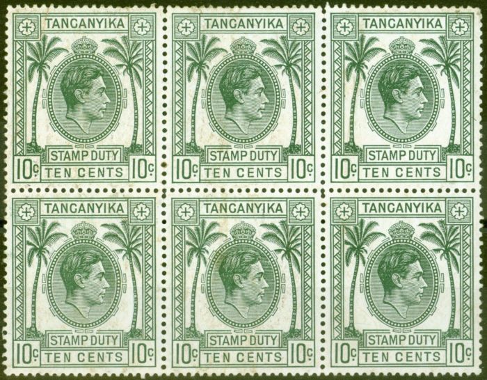 Collectible Postage Stamp from Tanganyika 1950 10c Stamp Duty in a Fine MNH Block of 6 (mtd on centre top stamp