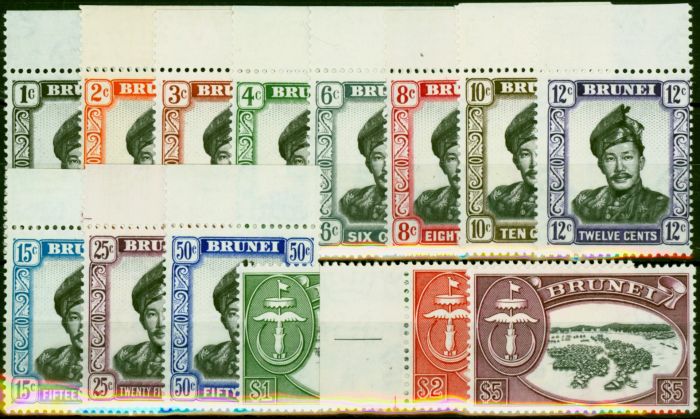 Collectible Postage Stamp Brunei 1952 Set of 14 SG100-113 V.F MNH $5 LMM