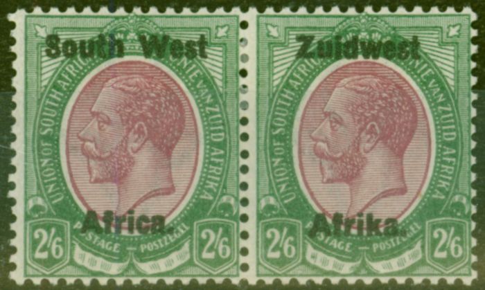 Rare Postage Stamp from S.W.A 1923 2s6d Purple & Green SG24 Setting III V.Fine Lightly Mtd Mint