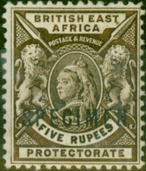 Old Postage Stamp B.E.A KUT 1896 5R Sepia Specimen SG79s Fine MM