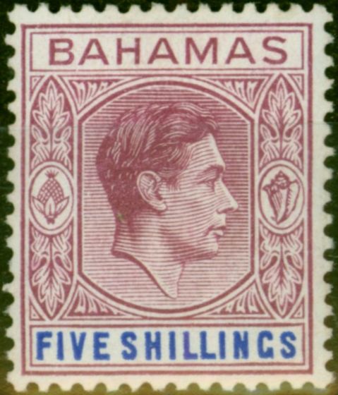 Old Postage Stamp Bahamas 1946 5s Dull Mauve & Deep Blue SG156c Ordin Paper Fine LMM