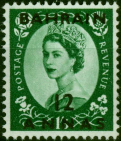 Bahrain 1956 12a on 1s3d Green SG100 V.F MNH (4) . Queen Elizabeth II (1952-2022) Mint Stamps