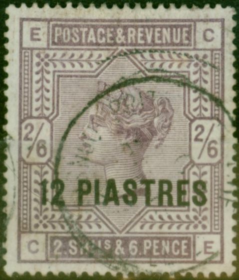 Rare Postage Stamp British Levant 1888 40pa on 2s6d White Paper SG3a Fine Used (2)